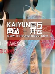 店面展示三(图1)