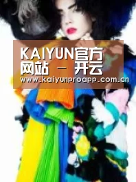 产品名称一