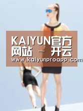 产品名称七(图1)