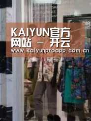 店面展示四