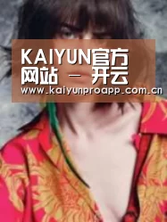 产品名称三(图1)