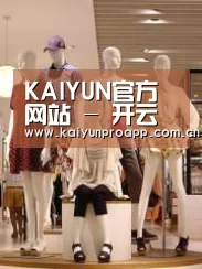 店面展示二(图1)