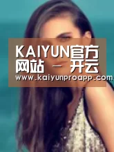 产品名称四(图1)
