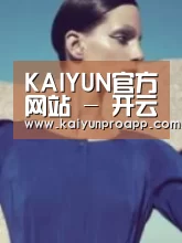 产品名称五