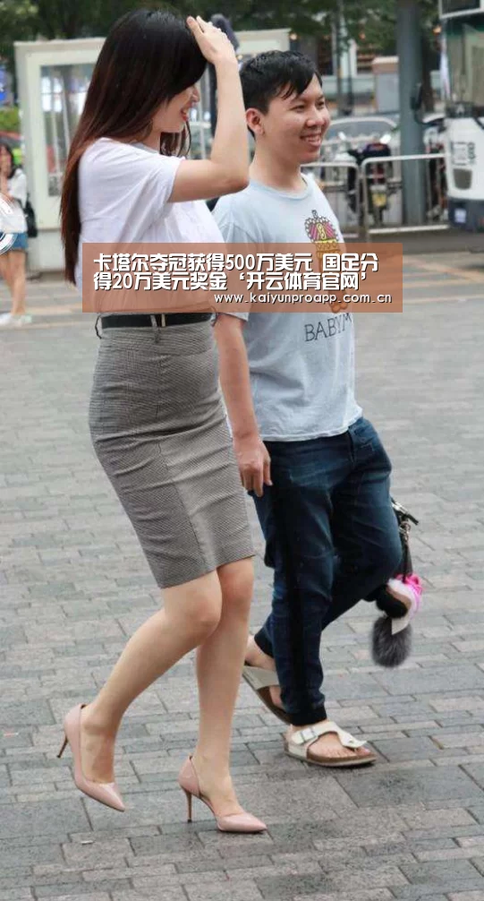 开云直播